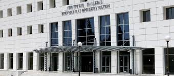 Ενημερωτικές-επιμορφωτικές συναντήσεις