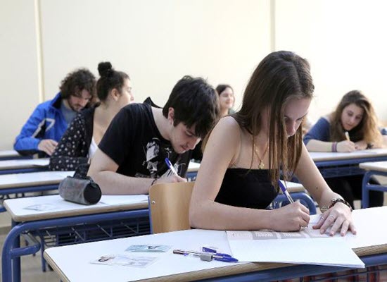 Ανακοινοποίηση του  προγράμματος διεξαγωγής των επαναληπτικών πανελλαδικών εξετάσεων ΕΠΑΛ με την προσθήκη του μαθήματος ΣΤΟΙΧΕΙΑ ΣΧΕΔΙΑΣΜΟΥ ΚΕΝΤΡΙΚΩΝ ΘΕΡΜΑΝΣΕΩΝ την Πέμπτη&nbsp;29-9-2022