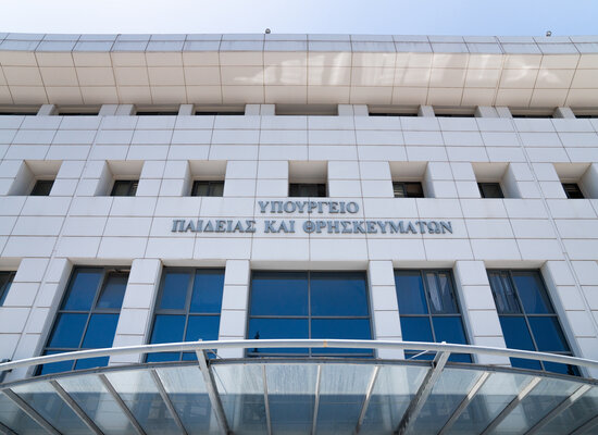 <strong>30-09-22 Κοινοποίηση προσωρινών αξιολογικών πινάκων μοριοδότησης υποψηφίων συμβούλων Εκπαίδευσης</strong>