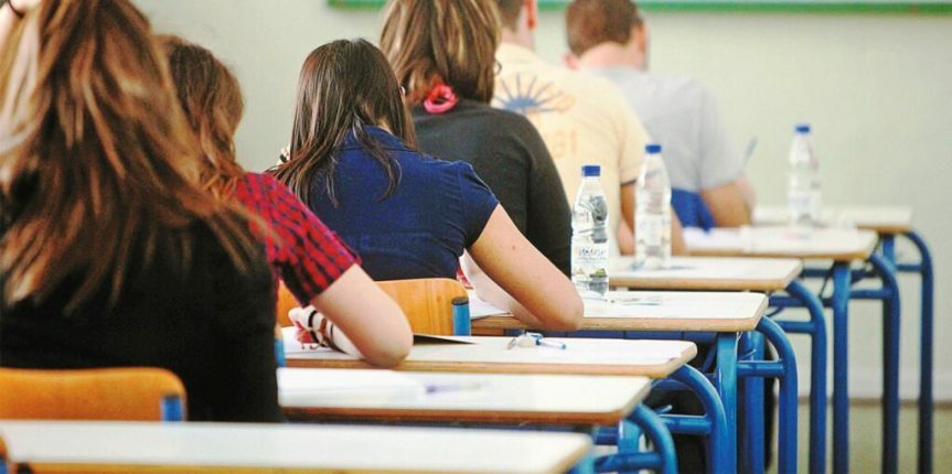 Πρόγραμμα Πανελλαδικών εξετάσεων ημερήσιων και εσπερινών ΓΕΛ και ΕΠΑΛ έτους&nbsp;2024